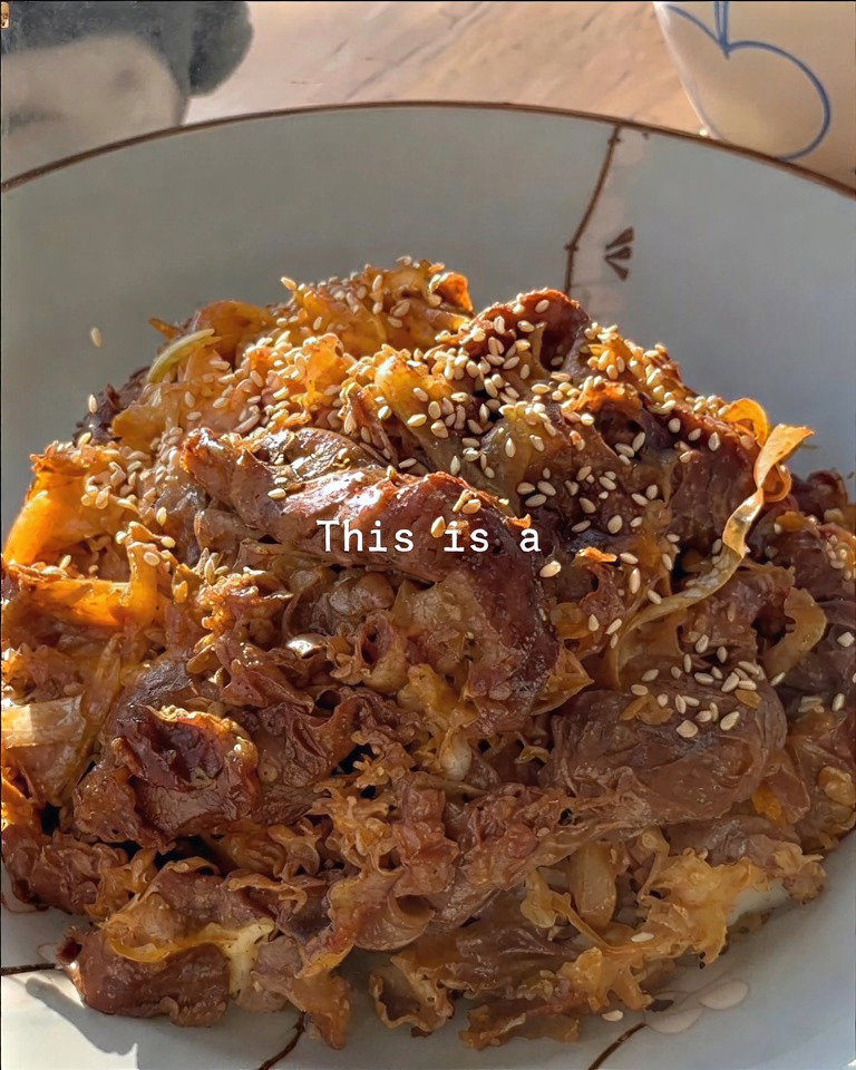 Elevated 吉野家 Silky Egg Gyudon Beef Bowl recipe