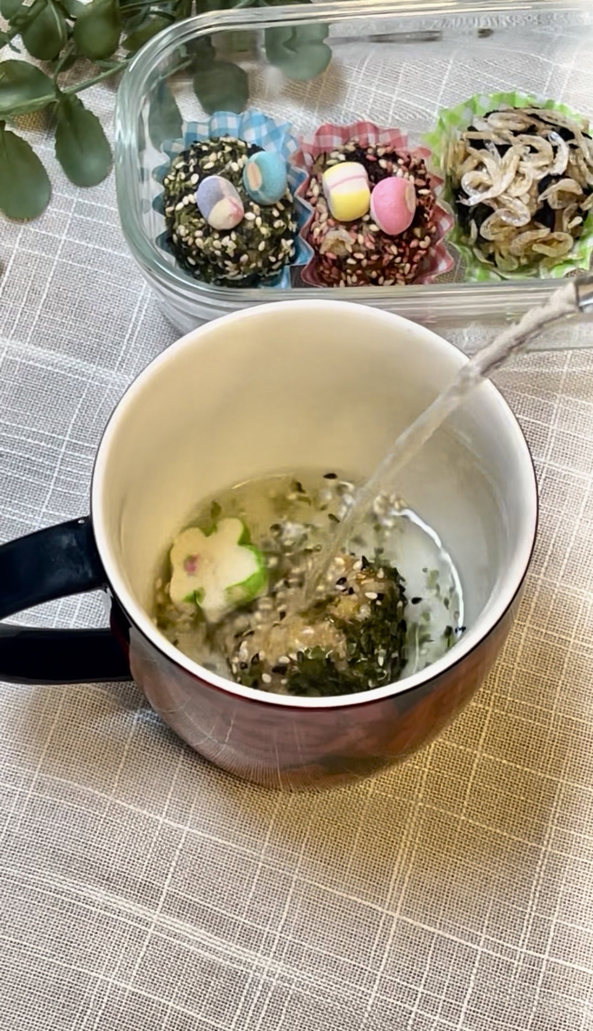 Step 1.1: To serve, place the miso soup ball in a bowl or cup and pour hot water over it
