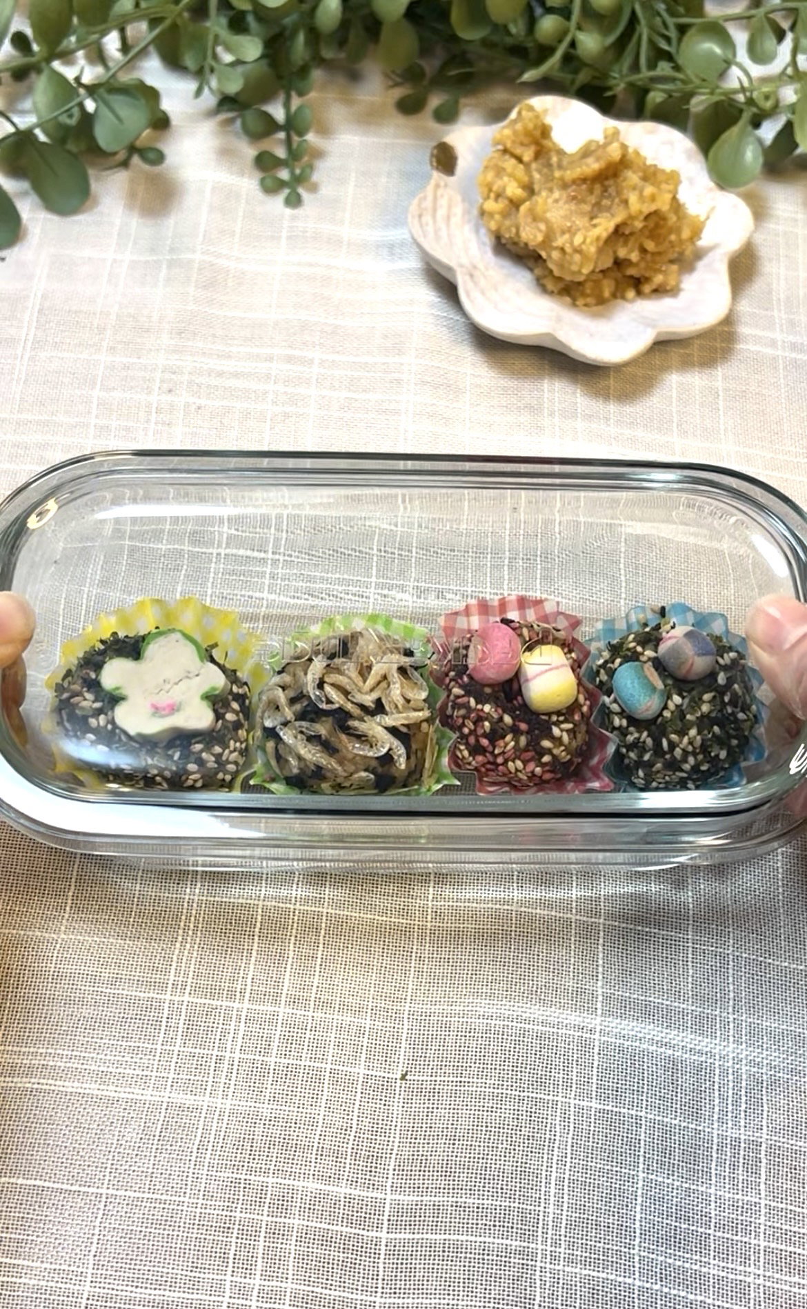 Step 1.1: Store the miso soup ball in an airtight container until ready to use