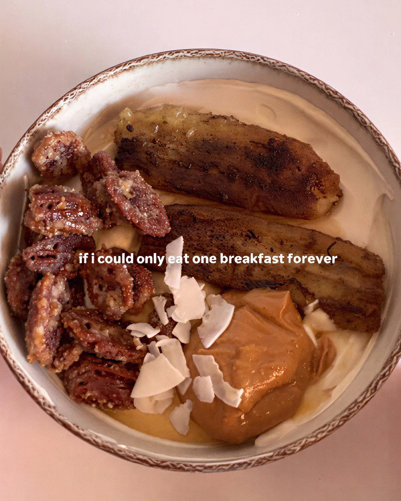 Coffee Yogurt Bowl with Caramelised Banana & Candied Pecans recipe