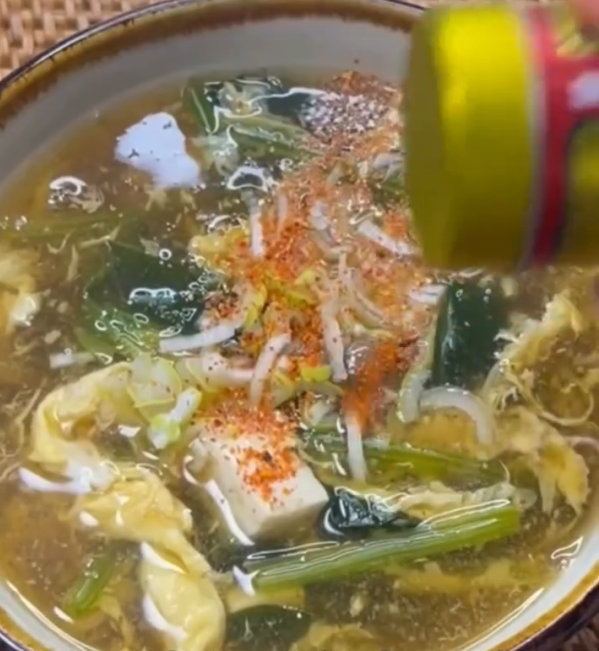 Step 1.1: Serve in a bowl and top with sliced green onion and shichimi if you like