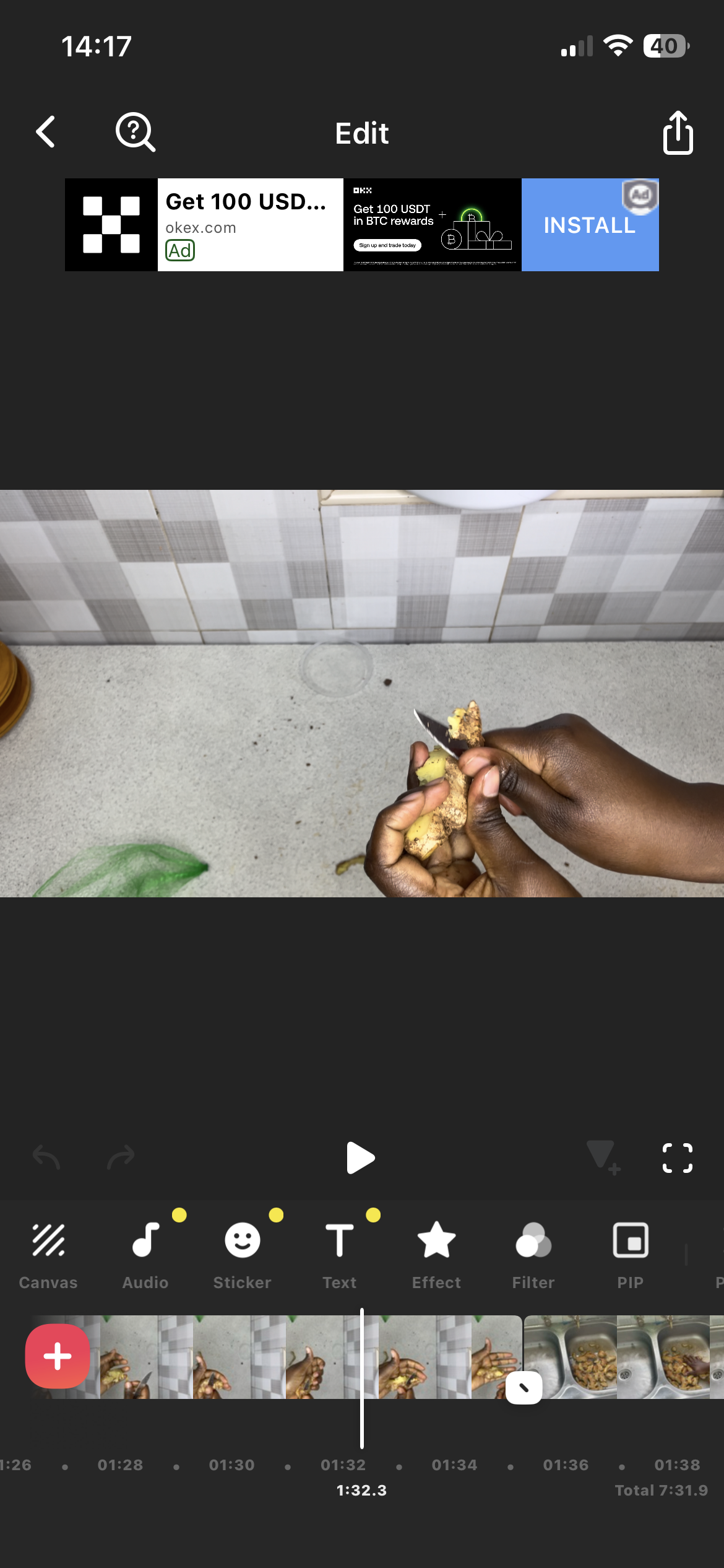 Step 1.1: Peel the ginger if desired, or leave the skin on after cleaning well