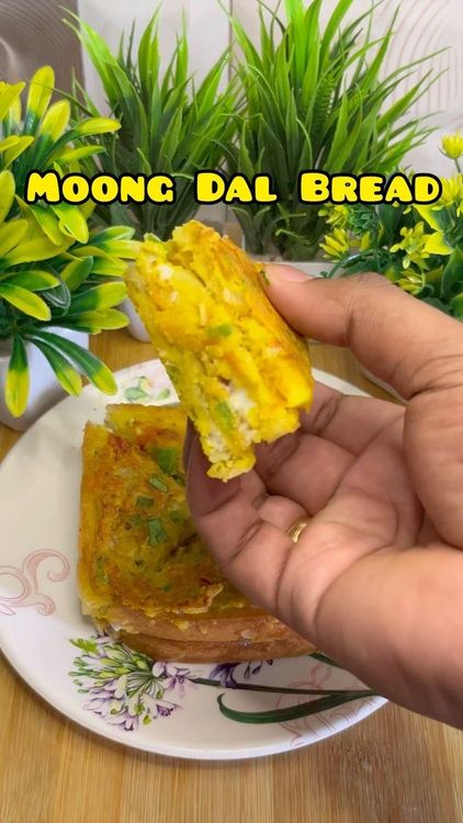 Moong Dal Bread recipe